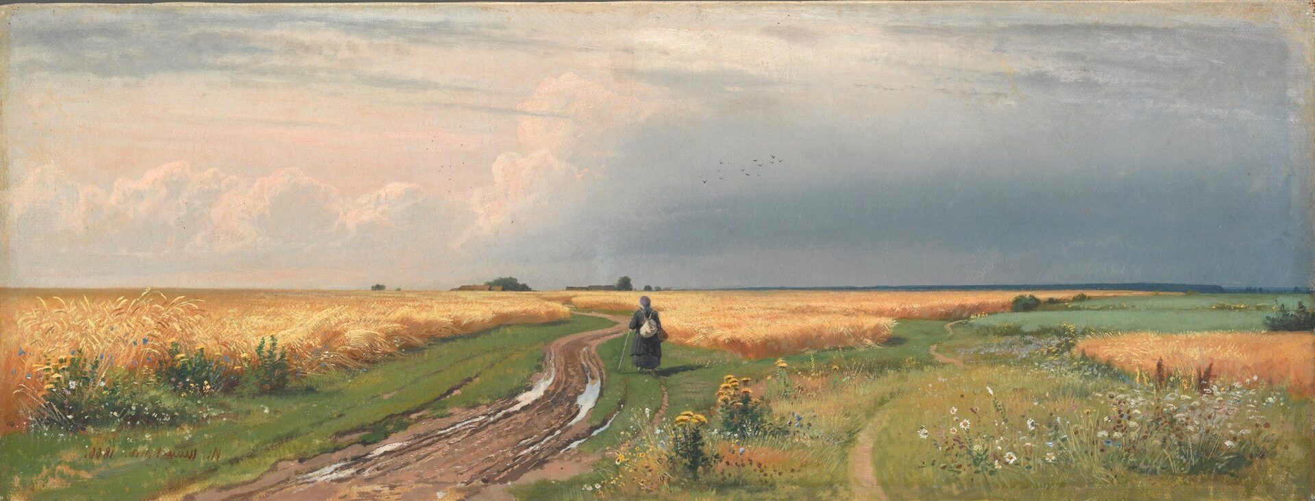 Dans le seigle, 1866 par Ivan Shishkin