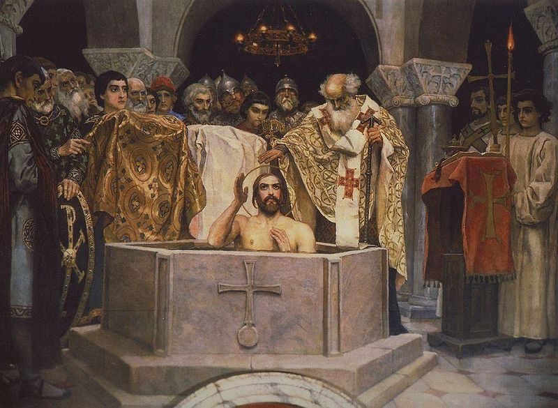 Baptism of Prince Vladimir, 1890, reflects the pivotal moment in Russian history when Prince Vladimir of Kiev converted to Christianity and baptized his people in 988.