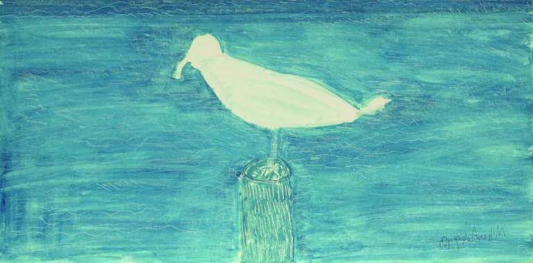 White Gull Resting, 1963 by Milton Avery